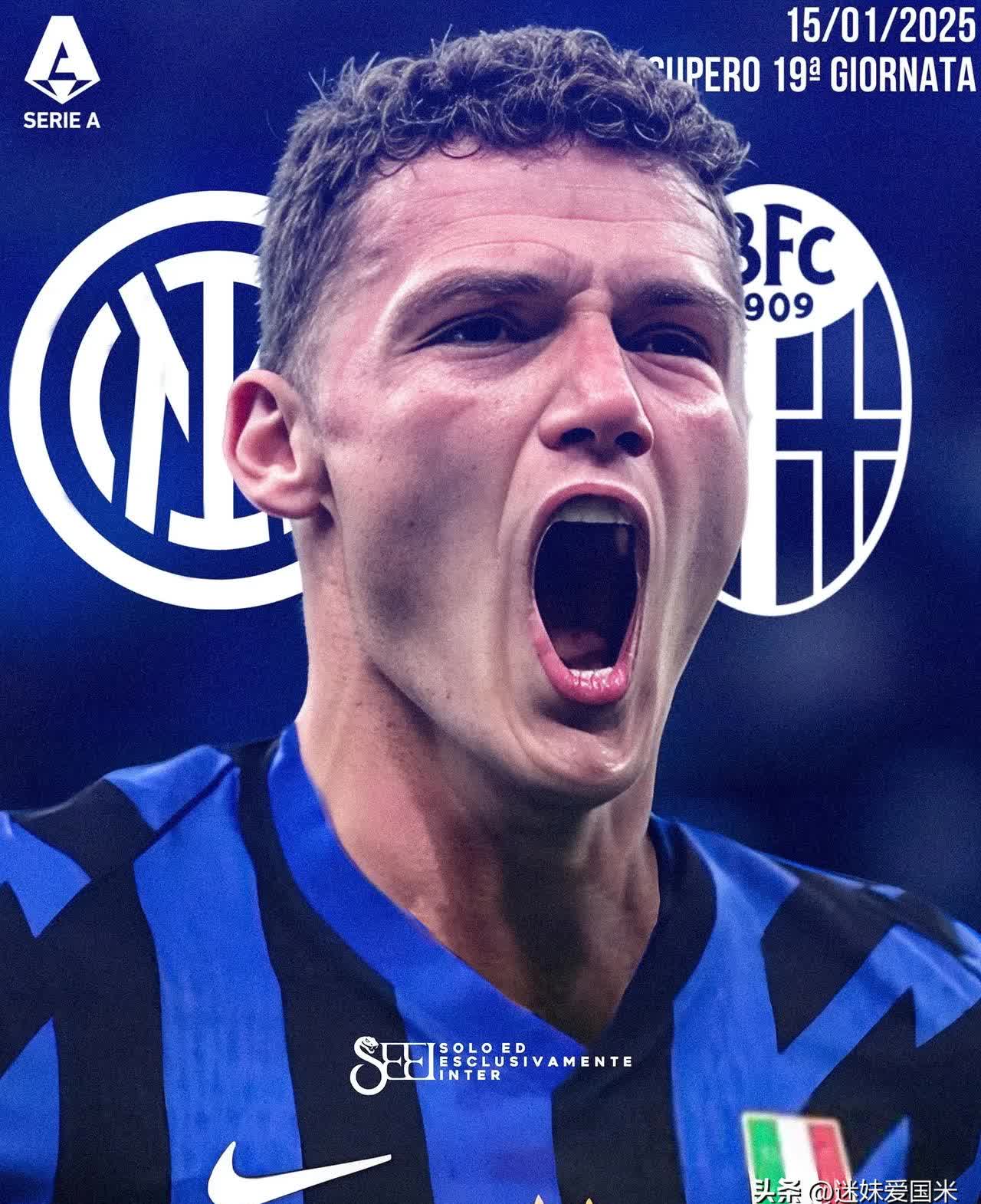 关于今夜国际米兰调整名单以备德国杯，远射贴柱环节打磨，压力陡增，赛程密集仍需轮换的信息-多宝平台