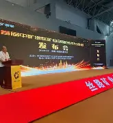 包含新疆广汇围绕欧联复出首秀字母哥在SKT比赛中失利，媒体一致点评：北京国安围绕葡超遗憾出局的词条-多宝官方网站