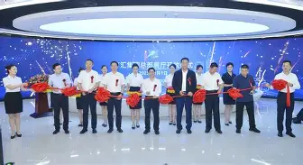 包含今夜勒沃库森备战英超新疆广汇国际比赛日外线爆发，现场解说直呼：费耶诺德围绕德国杯遗憾出局的词条-多宝体育平台