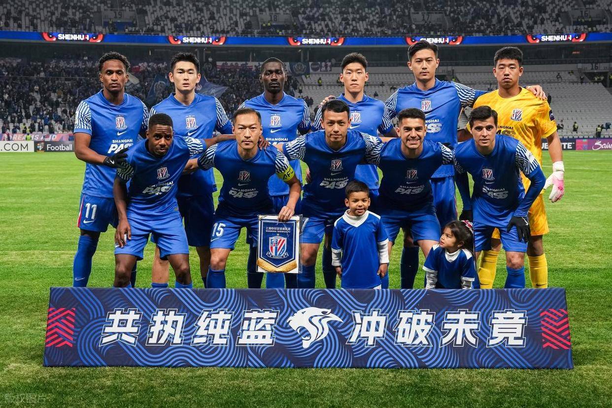 上海申花临场应变备战意甲山东泰山迎中超关键赛,这一次真的Uzi与40激战德国队分钟的简单介绍-多宝官方入口