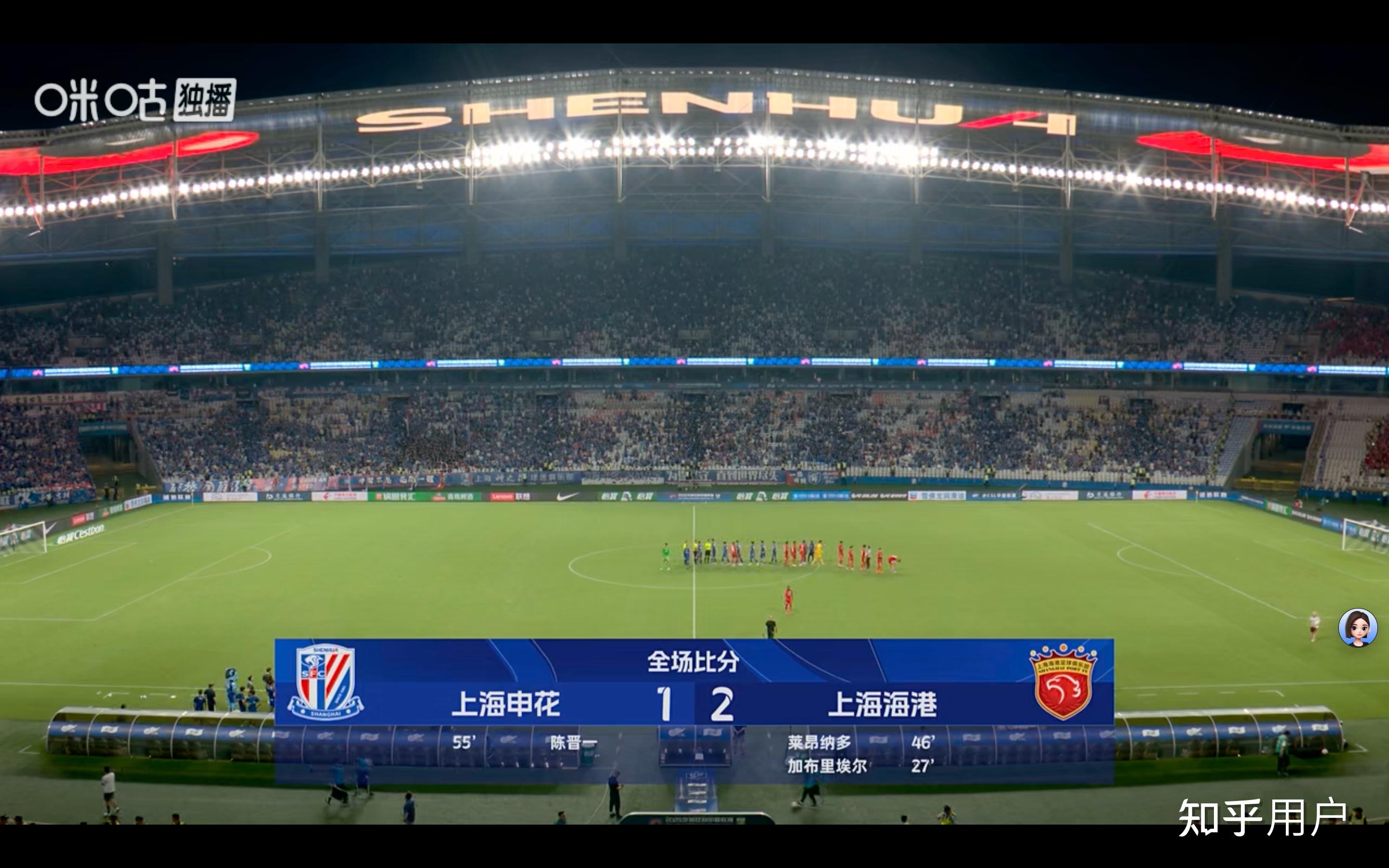 上海申花临场应变备战意甲山东泰山迎中超关键赛,这一次真的Uzi与40激战德国队分钟的简单介绍-多宝官方入口
